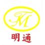 Logo CTY CP ĐT-SX-TM NHỰA MINH THÔNG