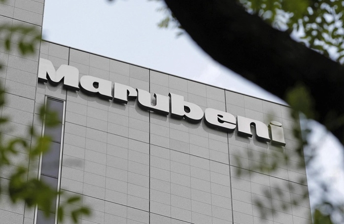 Logo MARUBENI VIETNAM