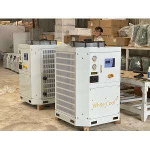 Máy làm lạnh nước chiller 5hp