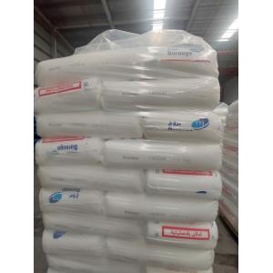 PP RG568MO-chuyên SX nắp chai, hộp nhựa, hộp đựng thực phẩm,