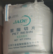 HẠT NHỰA NGUYÊN SINH PET CZ328