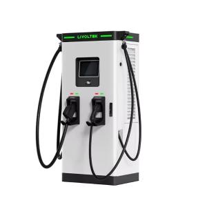 Fast EV Charger Station