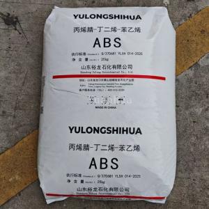 Hạt nhựa ABS A2020- YULONG