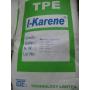 Hạt nhựa TPE ( TPR) I-KARENE